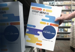 葡萄酒包裝設(shè)計，葡萄酒包裝設(shè)計公司-尋找品牌設(shè)計